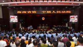 庭审7天！垄断混凝土团伙61人接受审判，头目被判死刑！