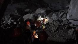 事故通报：危险区作业！胡挖乱采！弄虚作假！