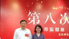 海螺集团收到一大波贺信！！