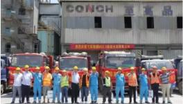 疯狂!海螺分公司集体推出32.5水泥替代品!专家有话说……