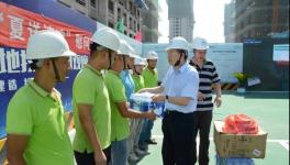 点赞！高温下坚守一线的海螺人！最美还是水泥人！