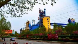 又一创举！全国首个水泥“工业大脑”建成！