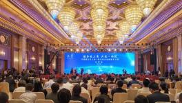 10000亿！海螺创业和中国银行要搞大事情！