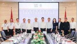 华发集团与葛洲坝集团强强联合 签订合作协议