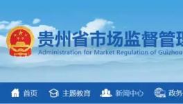 这一地区抽查112批次水泥产品，检验项目包括强度、氯离子等