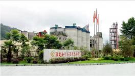 注意啦，年薪50万元起, 花园式水泥厂招聘来袭！