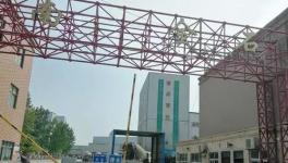 曝光！混凝土公司厂区违规私设加油设施!