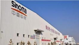 中材节能与胡布水泥厂签订2.23亿元总承包合同！