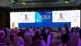 宋志平：国企民企一家亲，是互相学习！