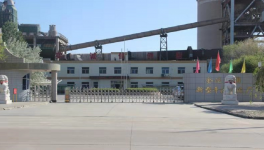 金泥水泥一名调度员的心路历程