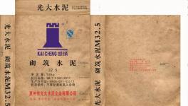 光大水泥首推新品，华南低标号水泥又多新品牌