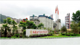 注意啦！年薪50万元起, 花园式水泥厂招聘来袭！