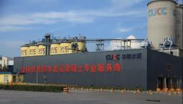 点赞！这家水泥企业客户满意度连续两个月刷新历史记录！