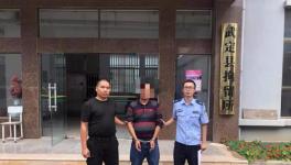 贼出没！工程负责人监守自盗，专偷华新“石林牌”！