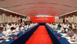 8月，中国建材都发生了哪些大事？