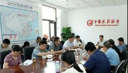 三把火！高登榜会长上任后首次做出四点指示！