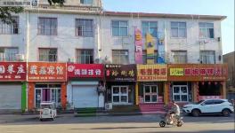 出手了！企业大面积停产、物流停运、“一刀切”停产被叫停！