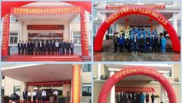 海螺水泥将打造“零购电”示范工厂！