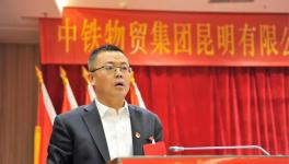 这位劳模厉害啦！同时与西南、海螺、华新、拉法基等水泥集团谈判