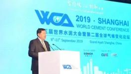 海螺水泥获得“绿色行动奖”！