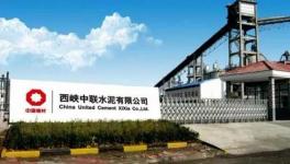 中建材中联水泥首推新品，并称M32.5不能完整代替P.C32.5R水泥