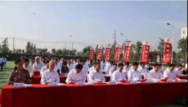 中建材布局新材料产业！六个项目揭牌、四个项目签约！