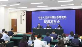 向大范围停产停工说NO！环境部的说明来了！