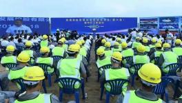 定了! 110个项目集中开工, 总投资613亿!