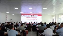 中联、尧柏水泥、亚泰、昆钢水泥等齐推新品