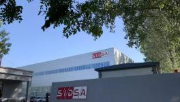 历时3年！SIDSA碎得新工厂正式投入使用！