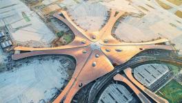 北京大兴国际机场，金隅冀东人的骄傲！