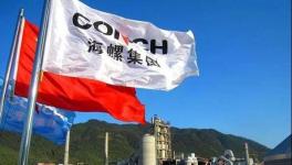 献礼！中国水泥质量哪家强？