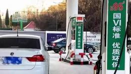 国六还没焐热，国七又要来了！你还用国四国五拉水泥吗？