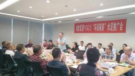 喜讯！峨胜水泥环保精装水泥今日上市！