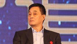 胡润富豪榜发布！刘永行家族、徐永寿、钟烈华等“金榜提名”！