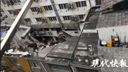 又一建筑物发生坍塌，8人被困！12小时后仍有一人未救出