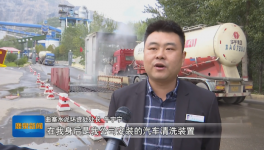 打造超低排放！这家水泥将打造河北首家SCR脱硝示范企业！