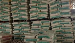 这个地区水泥不够用，7个月从外国进口了420万美元水泥！