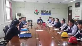 国家市场监管总局对这4家水泥企业进行“飞检”！