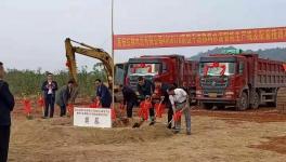 红狮又一新项目开工，预计明年建成正式投产！