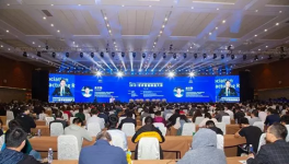 海螺集团董事长高登榜出席2019世界智能制造大会高峰论坛