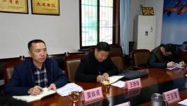 耀县水泥厂召开“不忘初心、牢记使命”调研交流会