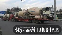 巨无霸来了！半挂车“背”着水泥车欲上高速！
