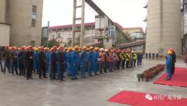 喜讯！海螺创业又一个水泥窑协同处置项目竣工！