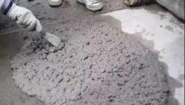 人生就如混凝土！