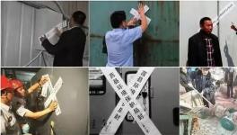 发改委下令了，不得要求企业集体停工停产！