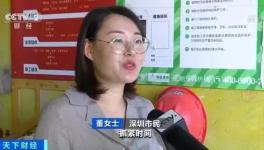 旺季来临，水泥价格将创新高！（附涨价函）