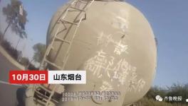 “忘了他吧，我开大罐车养你！” 成功引起交警注意…