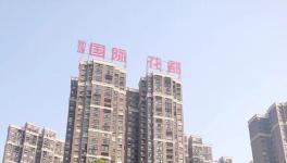 “问题混凝土”楼，最新动态... ...