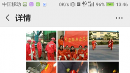 一个水泥人的朋友圈